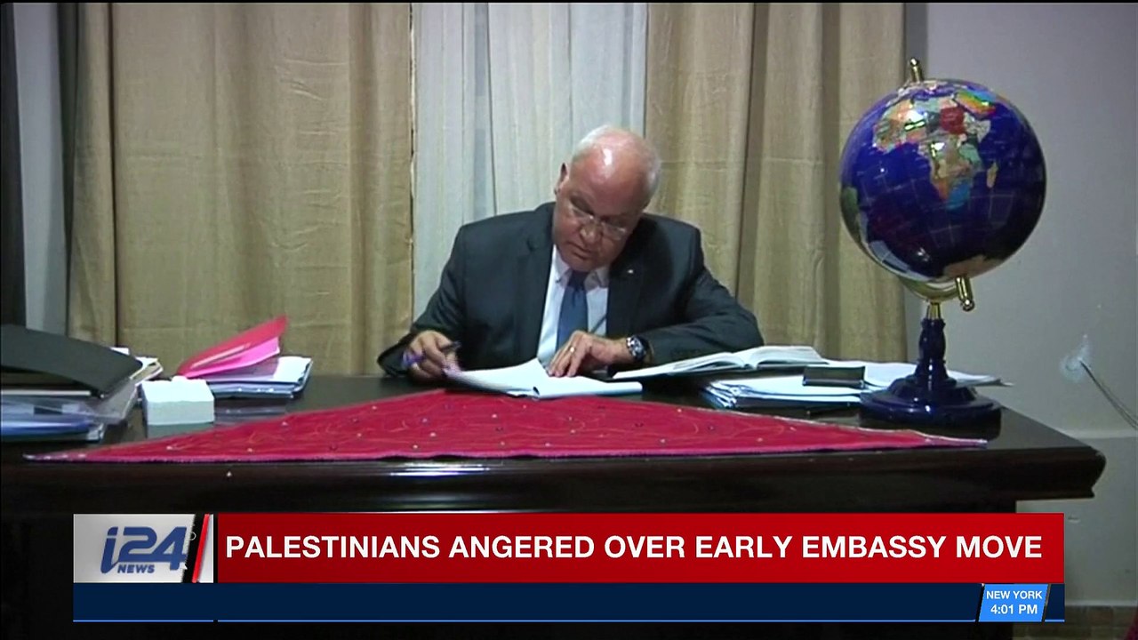 i24NEWS DESK | Palestinians angered over early Embassy move | Friday, February 23rd 2018