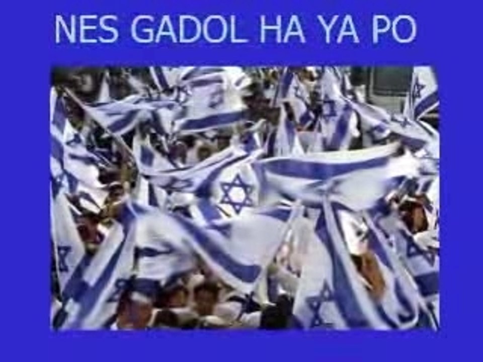 HANUKAH !