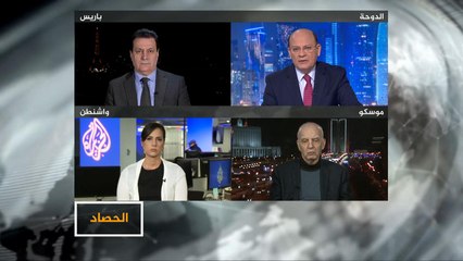 الحصاد- الغوطة الشرقية.. تصويت في مجلس الأمن