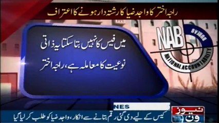 NewsONE Headlines 2AM | 24-FEB-2018|