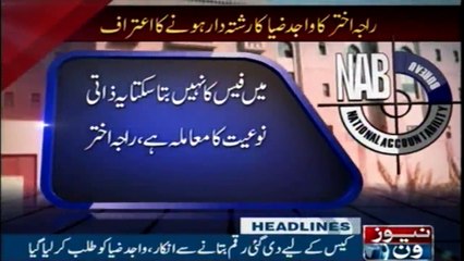 NewsONE Headlines 3AM | 24-FEB-2018 |
