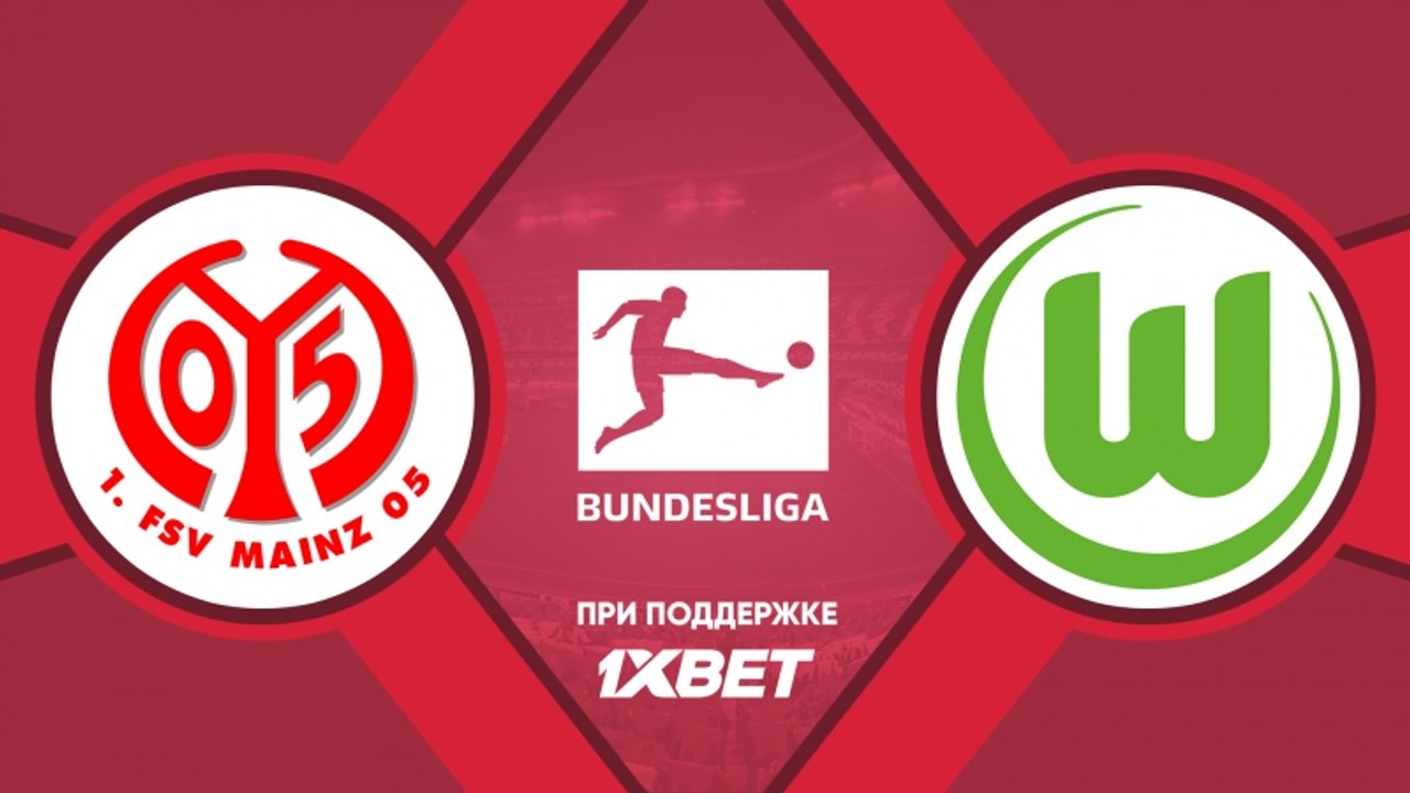 1-1 All Goals & Highlights 23.02.2018