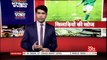 RSTV Vishesh -Jan 31, 2018: Khelo India -Talent Hunt I खेलो इंडिया- खिलाड़ियों