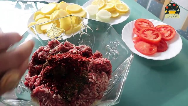 اكلة كردية بيد صديقتي _ كفشك او رهك \ اكلة لذيذة جدآ وسهلة \ منوعات ام فراس