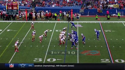 2016 - Reggie Bush does his best Shady impression