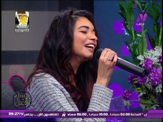 المطربة ريم الزهرى فى مساء الفن