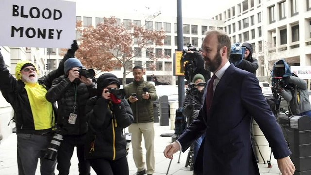 Russland-Affäre : Ex-Trump-Berater Rick Gates bekennt sich schuldig