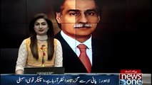 All Institutions Should Work Within Limits Sardar Ayaz Sadiq