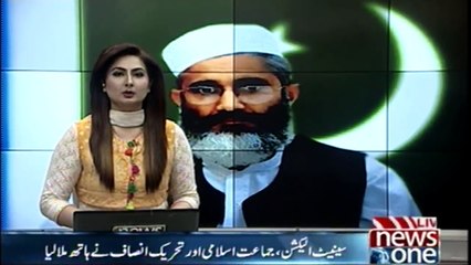 Download Video: Senate elections, Jamaat-i-Islami and Tehreek-e-Azam got hands