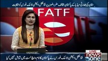 The FATF did not include the name of Pakistan in the Watch List