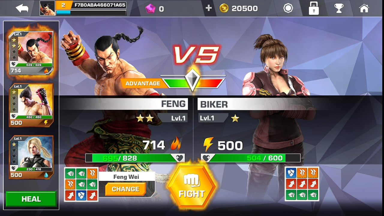 Tekken - 7