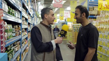 حلقة حلا الترك في سوار شعيب HD