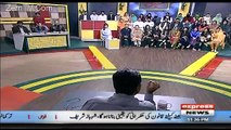 Nawaz Sharif will end up in jail ?? Aftab Iqbal Reveals