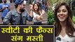 Sonu Ke Titu Ki Sweety: Nushrat Bharucha aka Sweety's MASTI with fans; Watch Video | FilmiBeat