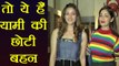 Yami Gautam spotted with her younger sister Surilie Gautam; Watch Video | FilmiBeat