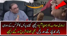 Asif Zardari is in critical condition during press conference