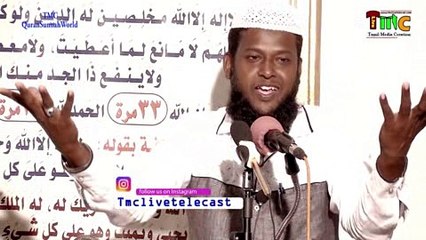 ஒரு பெண்ணை தன் மனைவியாக்க பத்து வருடம் பணியாற்றிய வரலாறு இன்று வருமா