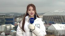 [날씨] 평창, 폐막식 구름 많고 큰 추위 없어 / YTN