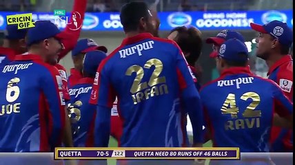 Unbelievable Catch By Shahid Afridi Karachi Kings Vs Quetta Gladiator PSL3 2018 - Vvide