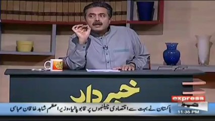 Nawaz Sharif will end up in jail ?? Aftab Iqbal Reveals