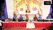 Kon h Vo Kon H Vo || Prakesh Mali Bhajan || Rajasthani Song || BRB Music || Full HD Video