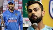 Rohit Sharma to don captain's hat for Sri Lanka tour, Virat Kohli rested | Oneindia News