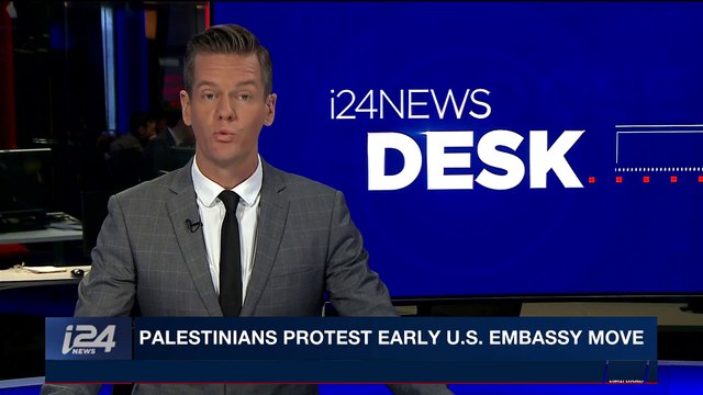 i24NEWS DESK | Palestinians protest early U.S. embassy move | Saturday, February 24th 2018