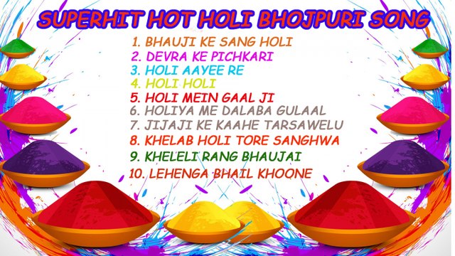 various - Top 10 Bhojpuri Holi Songs Back To Back - Bhojpuri HOLI DJ Song 2018 Mix Nonstop