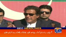Geo Headlines - 12 PM - 24 February 2018