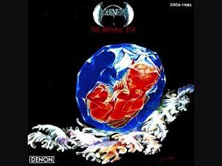 loudness /  Rock Shock