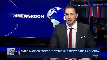 Syrie : Emmanuel Macron espère "obtenir une trêve" dans la Ghouta