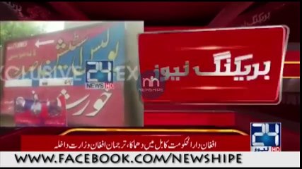 لودھراں میں 6 سالہ عاصمہ بھی درندگی کا نشانہ بن گئی