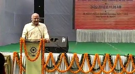 Download Video: Deputy CM Manish Sisodia with Hon’ble Chief Justice of Delhi High Court Ms. Gita Mittal at 'Legal Services & Awareness Camp' organized by Delhi State Legal Services Authority in Bawana