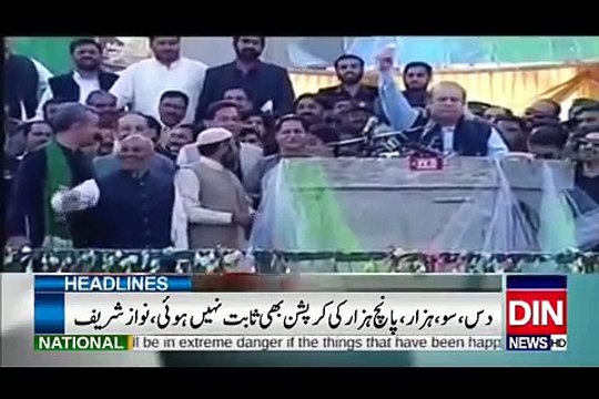 Imran Khan 3rd Wedding with BUSHRA BIBI Breaking News Imran Khan GOT Married 18 February 2018