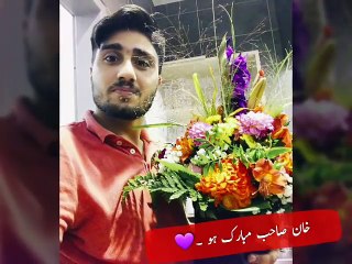 Imran khan Wedding video with bushra manika