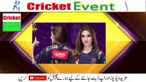 Maya ali beautiful actresses in Psl 3 2018  Quetta gladiators vs peshawar zalmi in Psl 2018