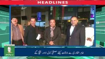 Naya Pakistan HD TV Headlines - 06-00 PM - 09 December 2017 - YouTube