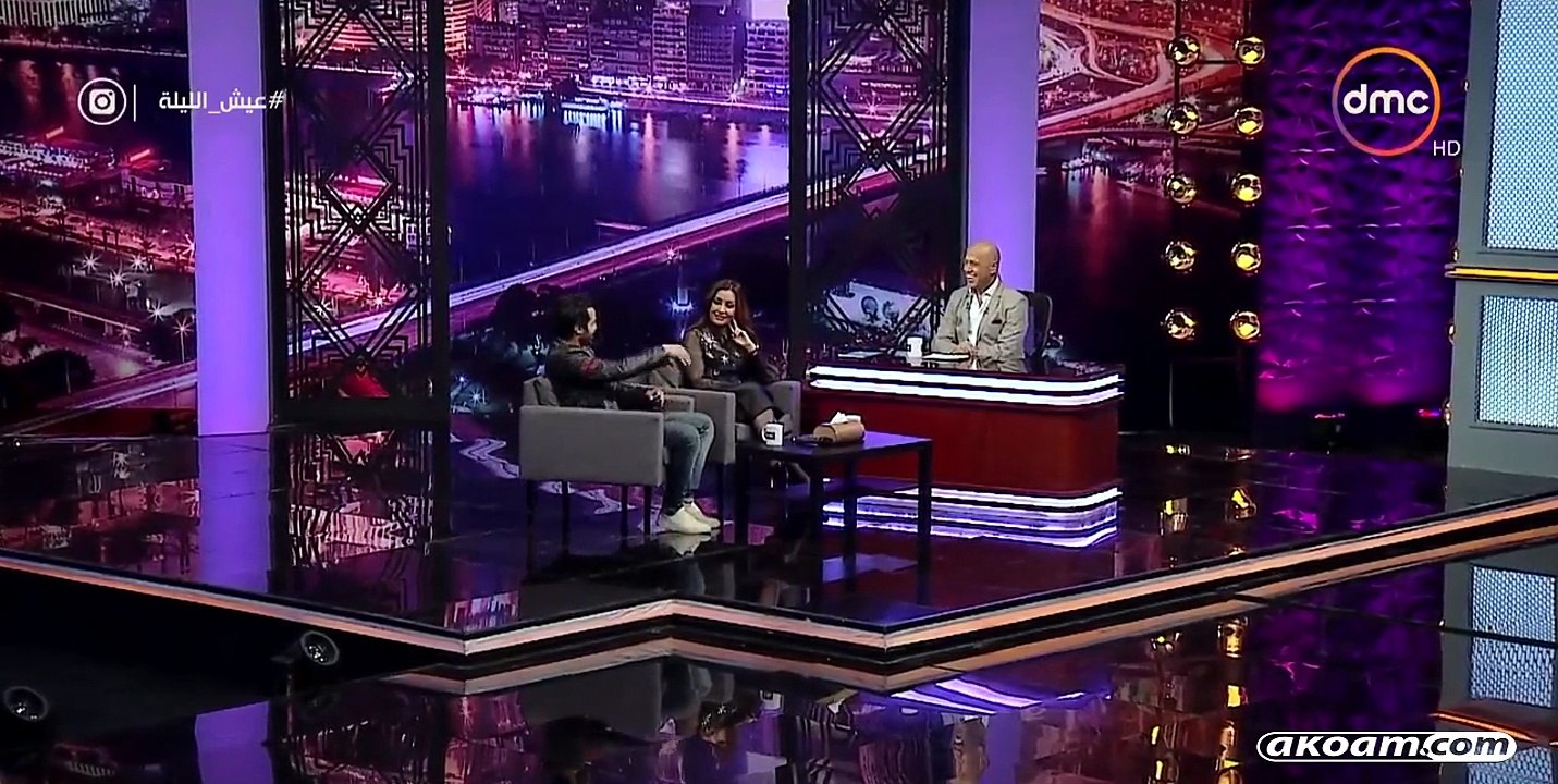 الحلقه 3 من برنامج عيش الليلة مع أحمد فهمي ولطي...