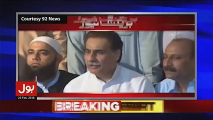 Ahad Cheema Kaun Hai  Sami Ibrahim Kay Tehelka Khaiz Inkishafat