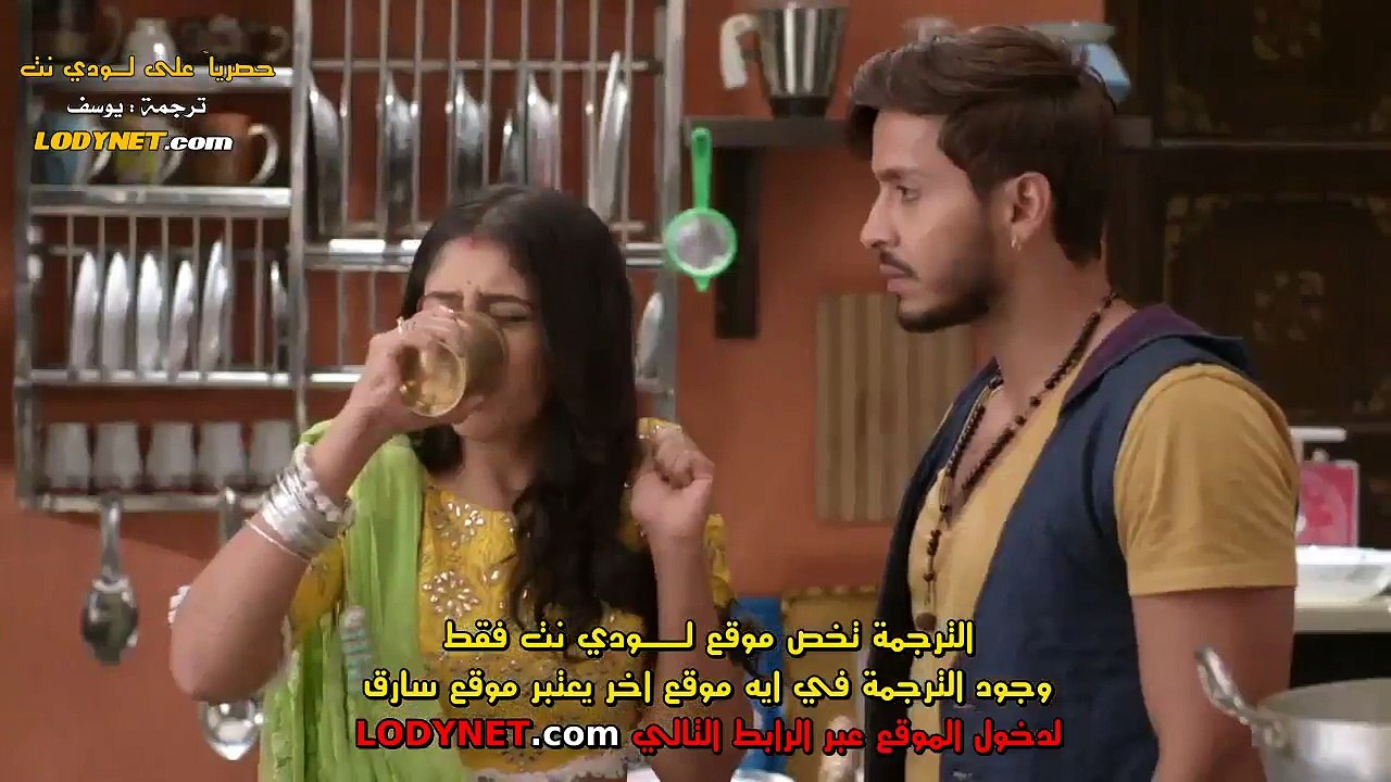مسلسل العبد مترجم الحلقة 50