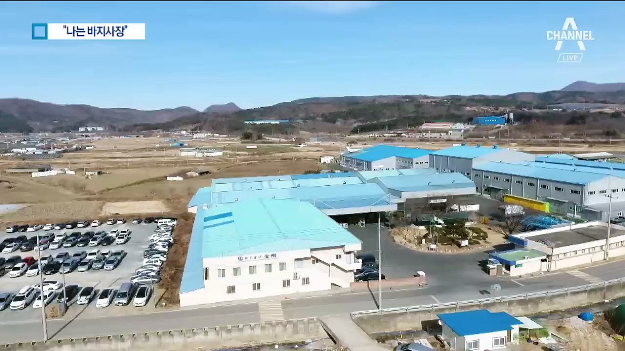 MB 자금관리인 “나는 바지사장”…다스 사장도 “MB 것”