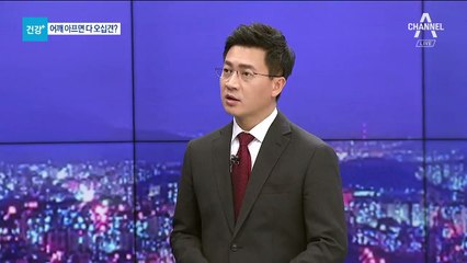 20대도 걸리는 오십견…3가지 예방법