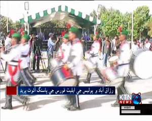 Razaqaabad Police Training Center Taqreeb- Hasan Tagar- 23rd February 2018