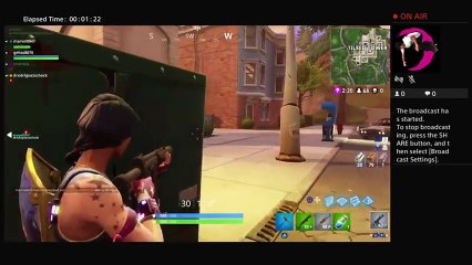 فورت نايت قيم جلد