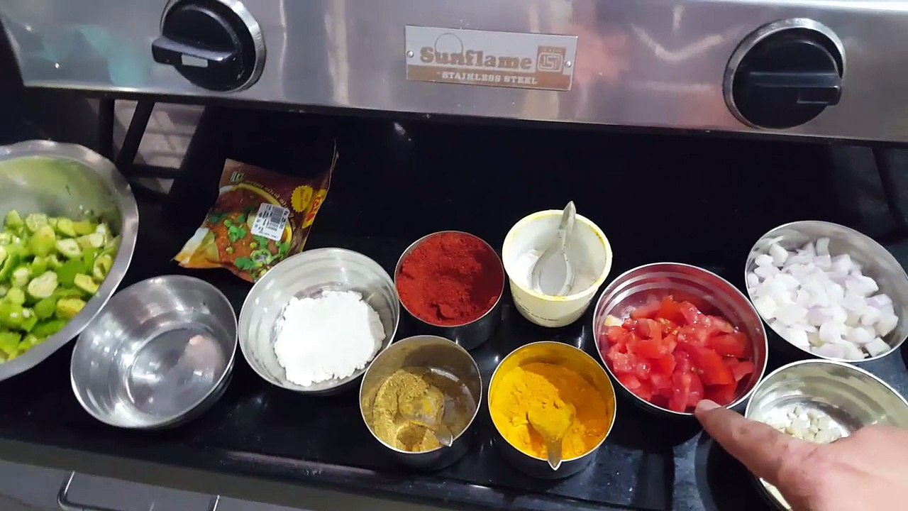Kantola nu Shhak or Kakora sabzi Recipe in Hindi - ककोरे की सब्जी