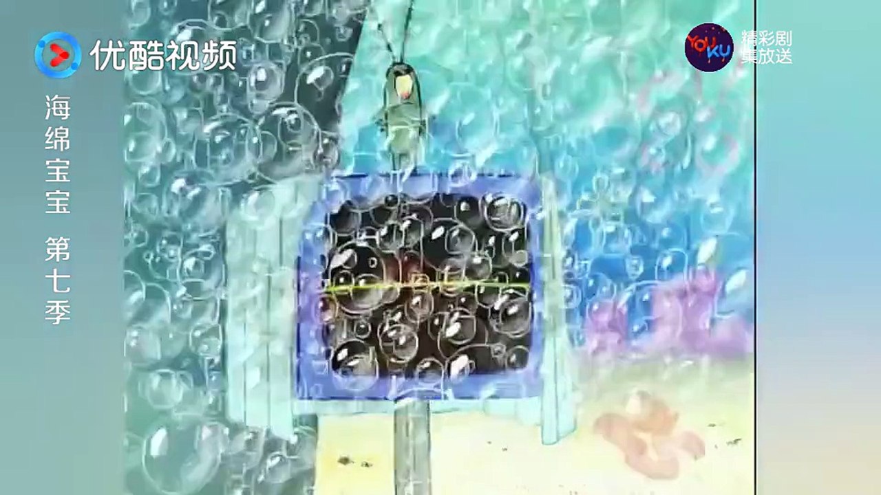 《海绵宝宝 SpongeBob SquarePants》居然被一个傻子给打脸了，我代表海绵宝宝，鄙视痞老板一分钟