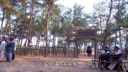 Desperate Love 【倾城绝恋】- Episode 21 [EngSub] Full HD