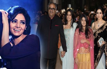 யாரும் போன் பண்ணாதீங்க ப்ளீஸ்...ஶ்ரீதேவி குடும்பத்தினர் வேண்டுகோள்!- வீடியோ