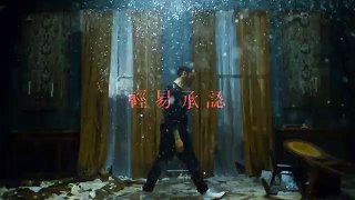 Eminem 阿姆 - River 河 ft. Ed Sheeran 紅髮艾德  - 中文歌詞MV