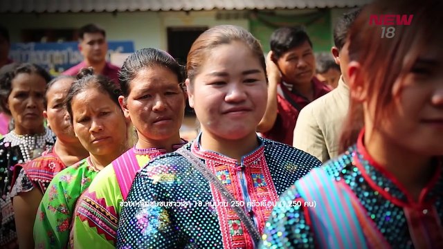 Solar roof ต้นแบบพลังงานสะอาด | EP.181/2 | ธรรมชาติมาหานคร | 25 ก.พ. 61 | NEW18 | ช่อง 18